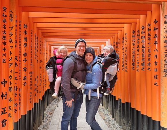 Japan Family Travel Packages and Kid Friendly Fun